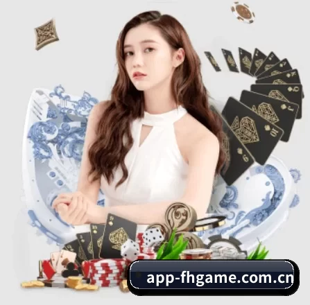 6686体育 APP
