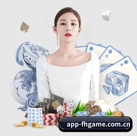 6686体育 APP 界面
